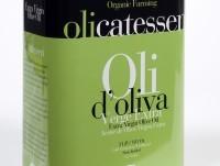 Aceite de Oliva Ecológico. Disponemos de varios productos ecologicos