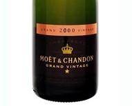Champagne.Moet & Chandon. Uva: Pinot Noit, Chardonnay y pinot meunie