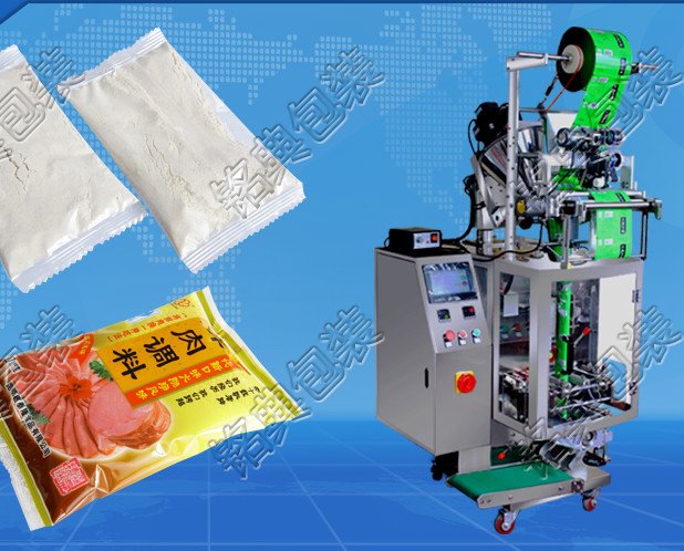 Máquina-P. Máquina para envasar productos en polvo, pl. leche en polvo, colgéno