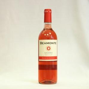 Vino rosado Beamonte. Edición 2012