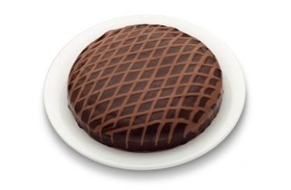 Pasteles.Exquisita tarta doble chocolate de 1 kg